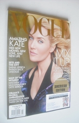 US Vogue magazine - November 2013 - Kate Winslet cover