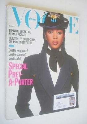 French Paris Vogue magazine - August 1988 - Naomi Campbell cover