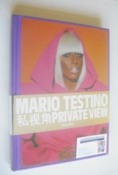 Mario Testino Private View - Lady Gaga cover (Taschen Book)