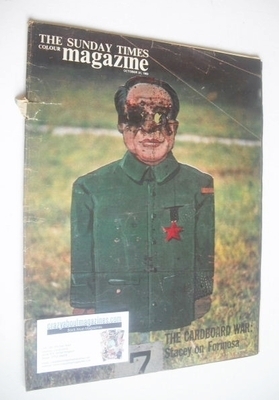 The Sunday Times magazine - The Cardboard War cover (27 October 1963)
