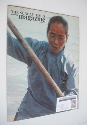 The Sunday Times magazine - Chinese Lady cover (23 June 1963)