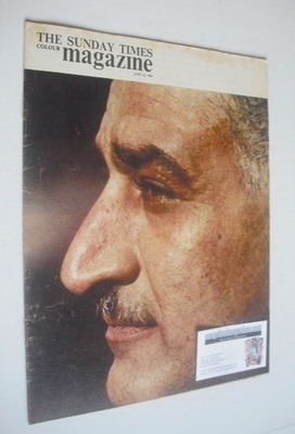 The Sunday Times magazine - Colonel Gamal Abdel Nasser (16 June 1963)