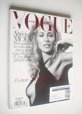 French Paris Vogue magazine - March 2006 - Sharon Stone cover