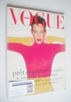 French Paris Vogue magazine - August 1994 - Shiraz Tal cover