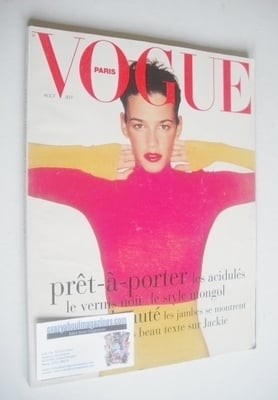 <!--1994-08-->French Paris Vogue magazine - August 1994 - Shiraz Tal cover