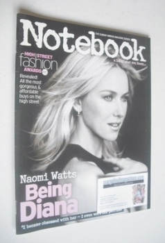 Notebook magazine - Naomi Watts cover (15 September 2013)
