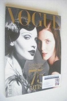 <!--1995-12-->French Paris Vogue magazine - December 1995/January 1996 - Na