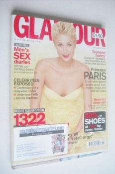 Glamour magazine - Paris Hilton cover (March 2005)