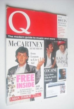 Q magazine - Paul McCartney cover (October 1986 - 1st Issue)