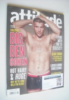 Attitude magazine - Ben Cohen cover (October 2009)