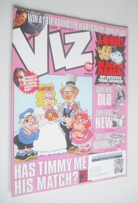 Viz comic magazine (Issue 158)