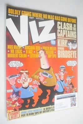 Viz comic magazine (Issue 159)