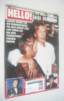 <!--1991-09-07-->Hello! magazine - Raisa Gorbachev cover (7 September 1991 