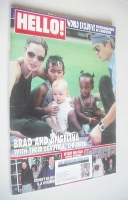 Hello! magazine - Brad Pitt and Angelina Jolie and family cover (19 December 2006 - Issue 949)