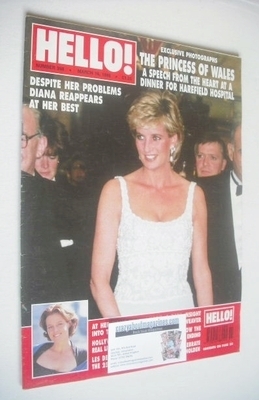 Hello! magazine - Princess Diana cover (16 March 1996 - Issue 398)