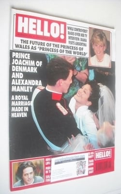 Hello! magazine - Prince Joachim and Alexandra Manley wedding cover (2 December 1995 - Issue 384)