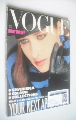 British Vogue magazine - August 1983 (Vintage Issue)
