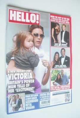Hello! magazine - Victoria Beckham and Harper Beckham cover (7 October 2013 - Issue 1297)
