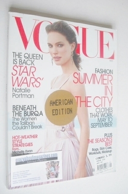 US Vogue magazine - May 2002 - Natalie Portman cover