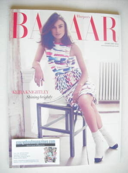 Harper's Bazaar magazine - February 2014 - Keira Knightley cover (Subscriber's Issue)