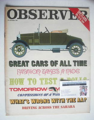 <!--1967-10-22-->The Observer magazine - Motoring cover (22 October 1967)