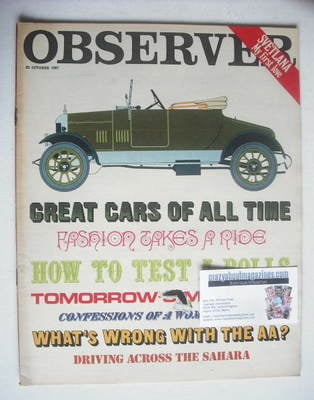 The Observer magazine - Motoring cover (22 October 1967)