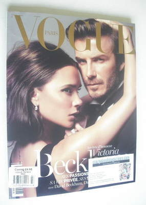 French Paris Vogue magazine - December 2013/January 2014 - David and Victoria Beckham cover (Cover 1/2)