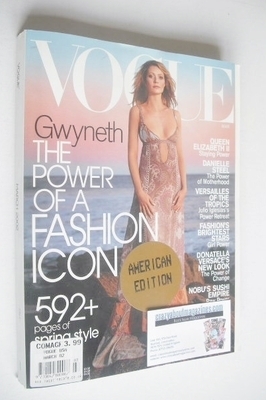 US Vogue magazine - March 2002 - Gwyneth Paltrow cover