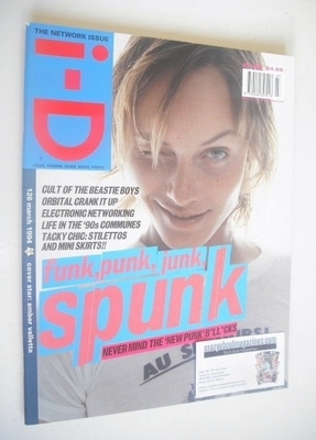 i-D magazine - Amber Valletta cover (March 1994)