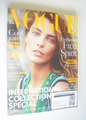 British Vogue magazine - March 2014 - Daria Werbowy cover