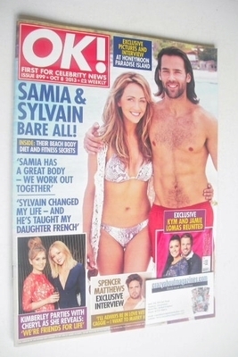 OK! magazine - Samia Ghadie and Sylvain Longchambon cover (8 October 2013 - Issue 899)