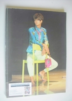 Versace Catalogue - Collezione Donna Primavera Estate 1991 (Linda Evangelista cover)