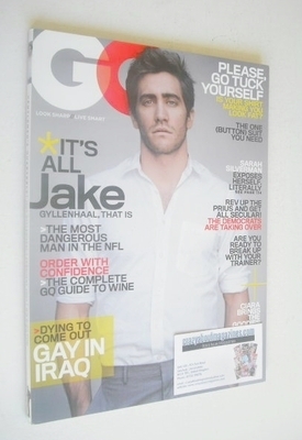 British GQ magazine - February 2007 - Jake Gyllenhaal cover