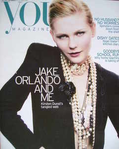 You magazine - Kirsten Dunst cover (30 October 2005)