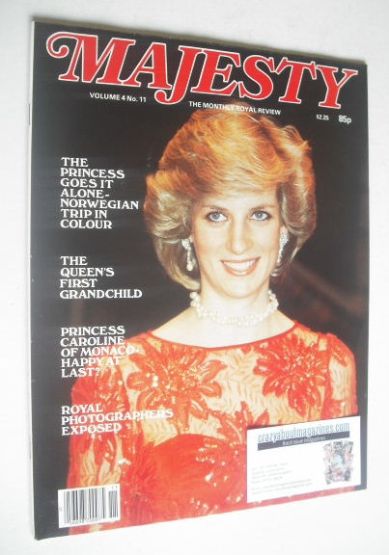 Majesty magazine - Queen Elizabeth II cover (March 1984 - Volume 4 No 11)