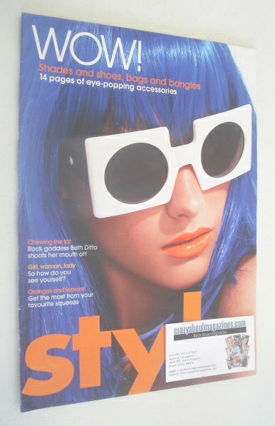 Style magazine - Eye Popping Accessories cover (4 February 2007)
