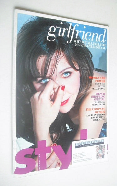 Style magazine - Maggie Gyllenhaal cover (20 July 2008)