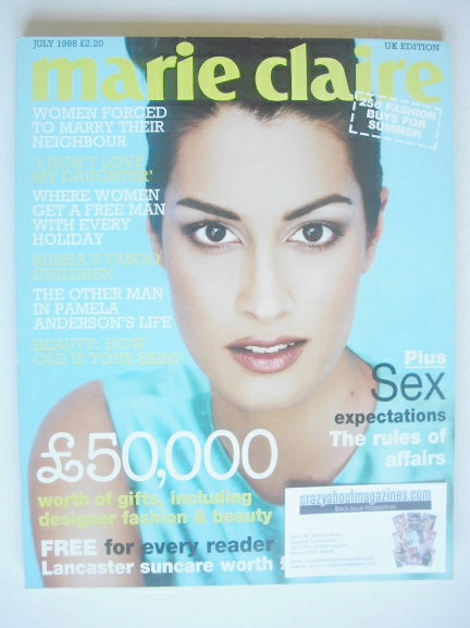 British Marie Claire magazine - July 1996 - Yasmeen Ghauri cover