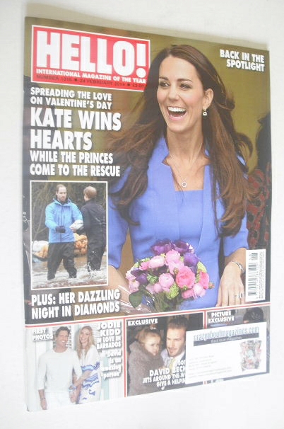 Hello! magazine - The Duchess of Cambridge cover (24 February 2014 - Issue 1316)