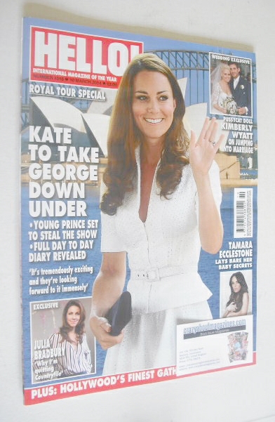 Hello! magazine - The Duchess of Cambridge cover (10 March 2014 - Issue 1318)