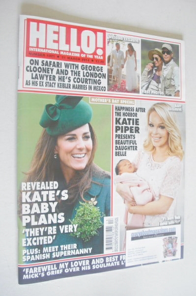 Hello! magazine - The Duchess of Cambridge cover (24 February 2014 - Issue 1321)