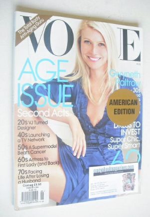 US Vogue magazine - August 2010 - Gwyneth Paltrow cover