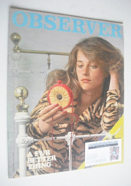 The Observer magazine - Charlotte Rampling cover (25 July 1971)