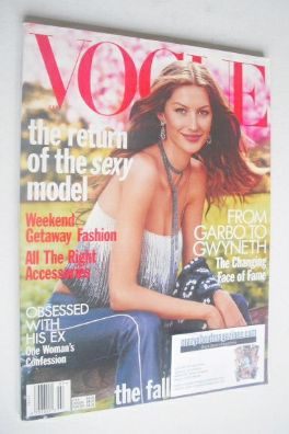 US Vogue magazine - July 1999 - Gisele Bundchen cover