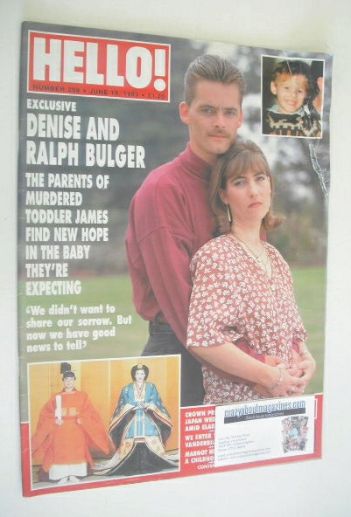 Hello! magazine - Denise Bulger and Ralph Bulger cover (19 June 1993 - Issue 258)