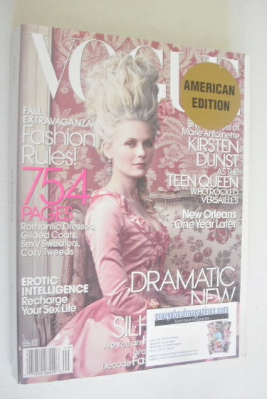 US Vogue magazine - September 2006 - Kirsten Dunst cover