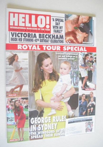 Hello! magazine - Kate and Prince George cover (28 April 2014 - Issue 1325)