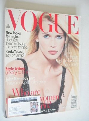 British Vogue magazine - November 1995 - Claudia Schiffer cover
