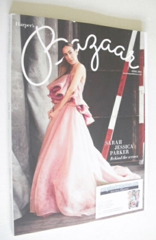 Harper's Bazaar magazine - April 2014 - Sarah Jessica Parker cover (Subscriber's Issue)