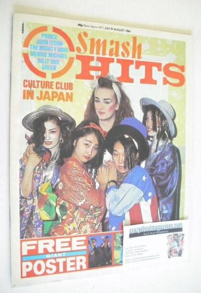 Smash Hits magazine - Culture Club cover (19 July - 1 August 1984)